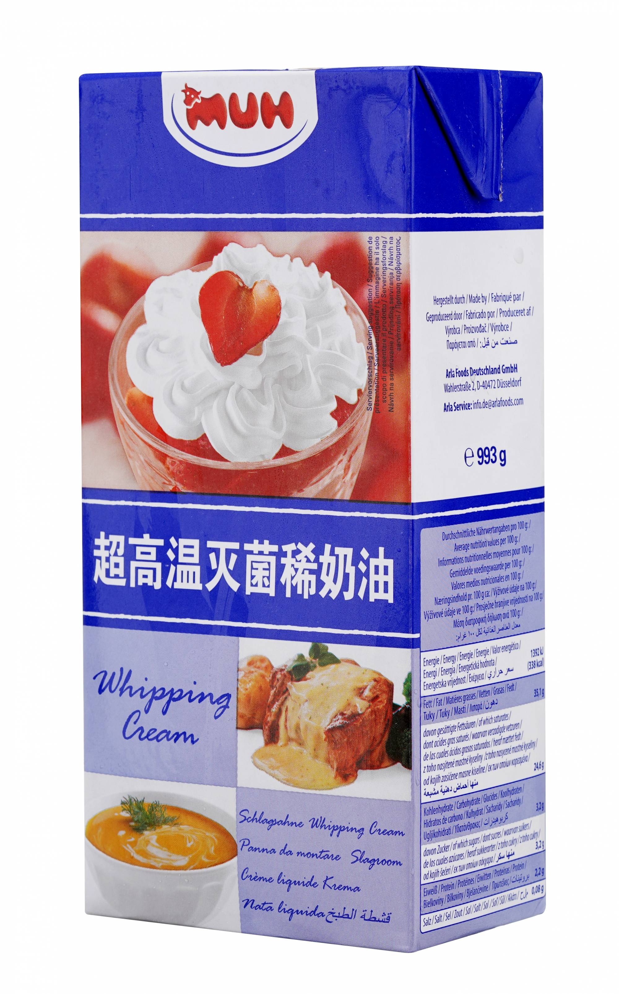 MUH Whipping Cream 35.1 Milk Fat 1L (Germany)