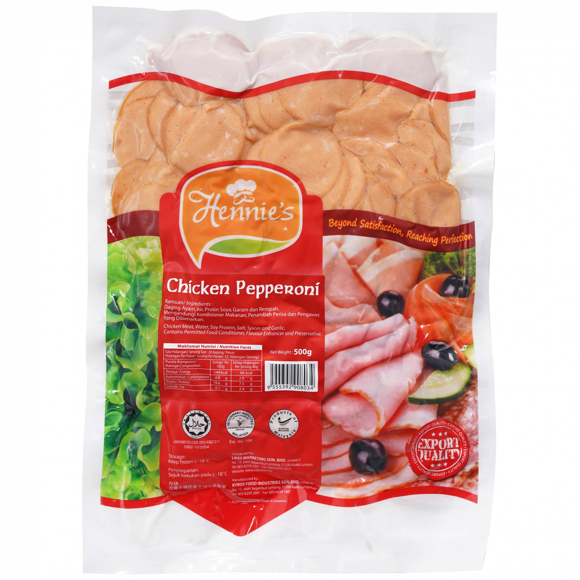 Hennies Chicken Pepperoni (500g)