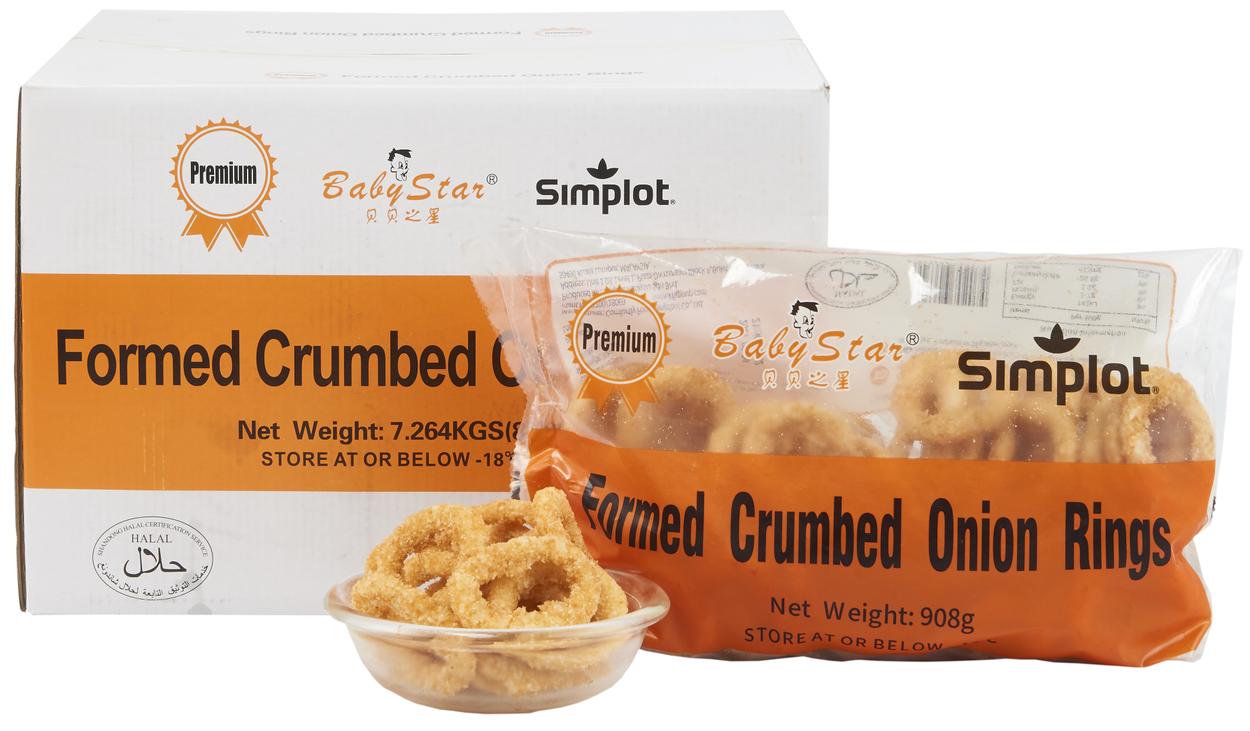 Battered Formed Onion Rings 8060 (908g)