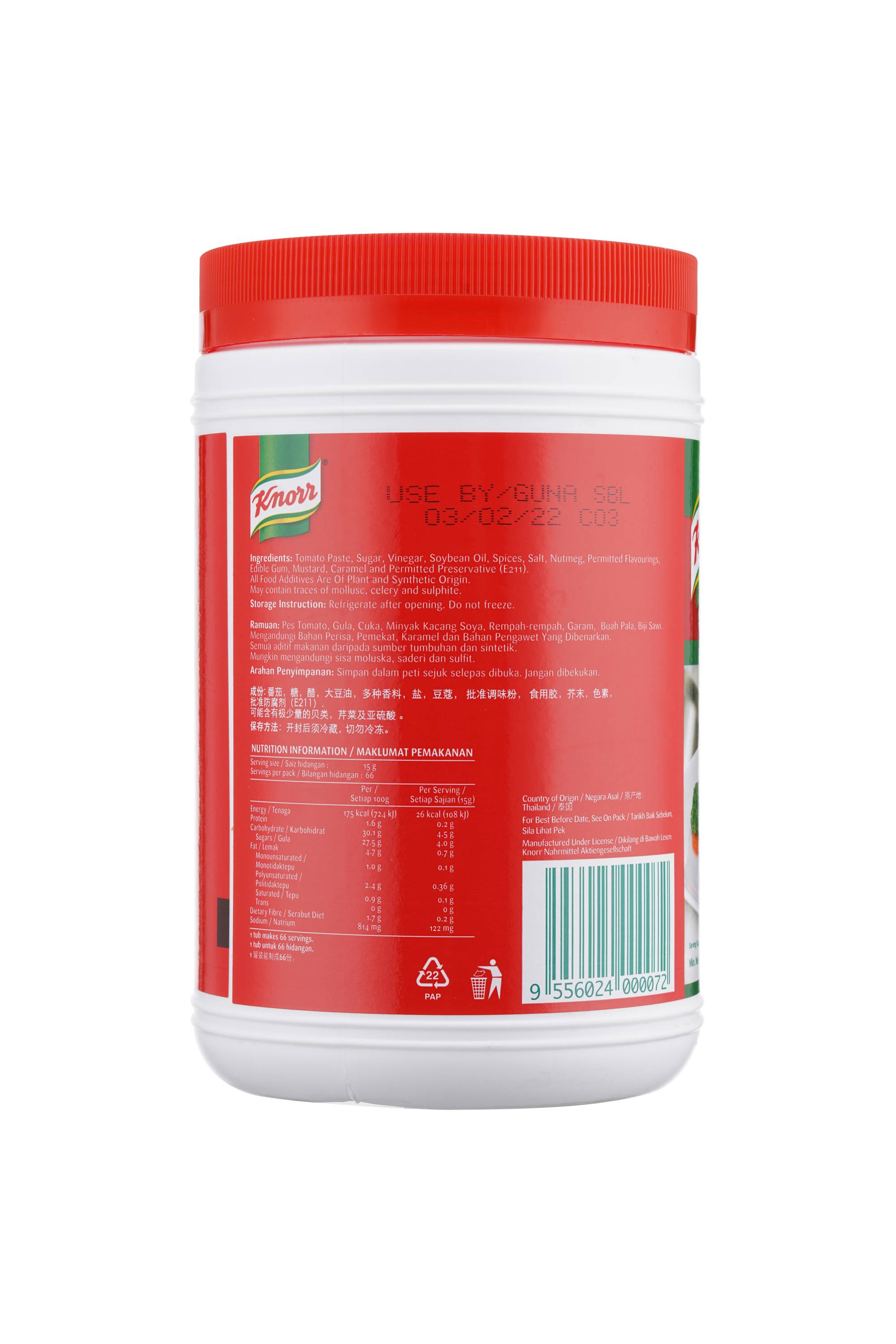 Knorr Hickory Smoke BBQ Sauce 1kg