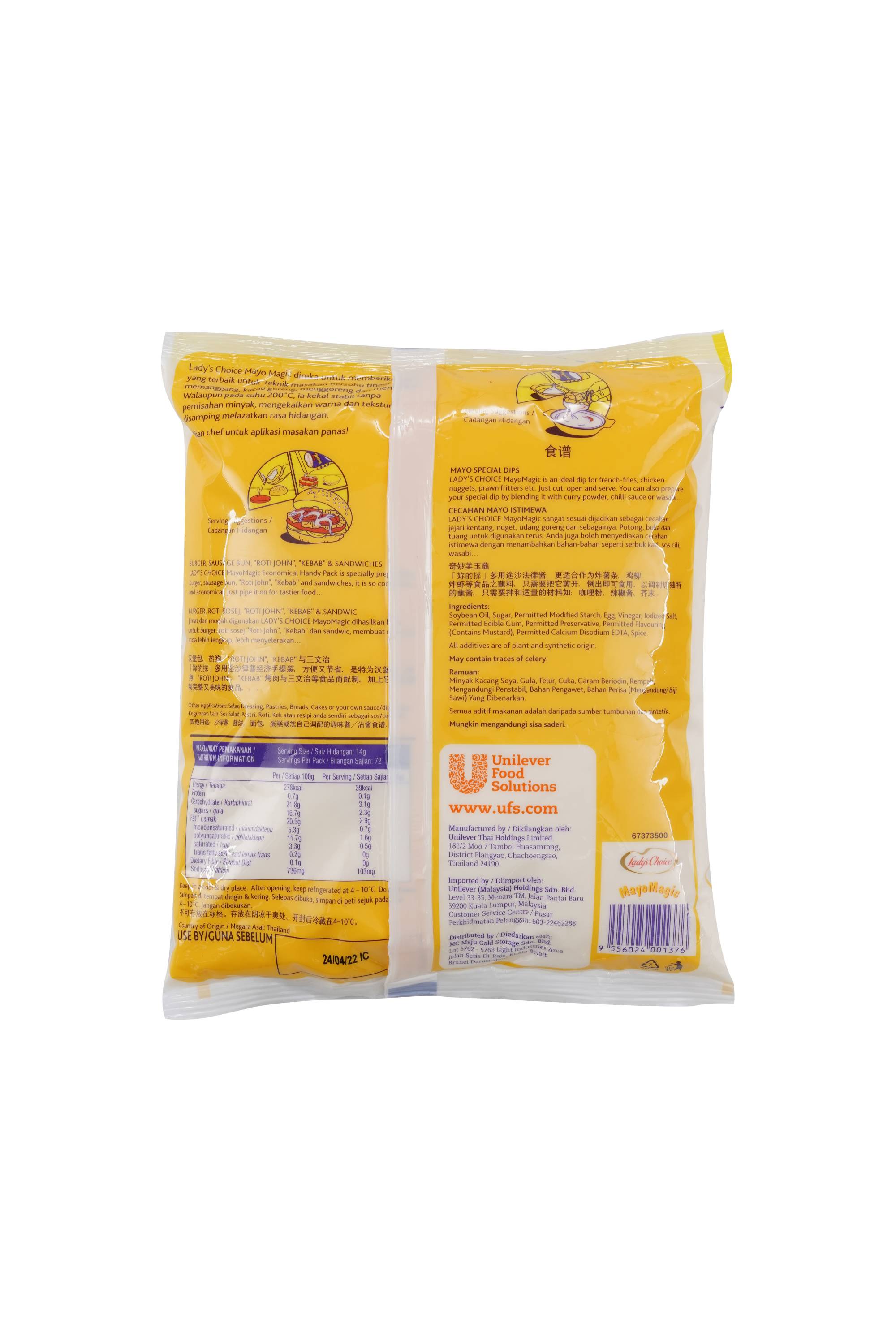 Lady's Choice Mayo Magic 1L