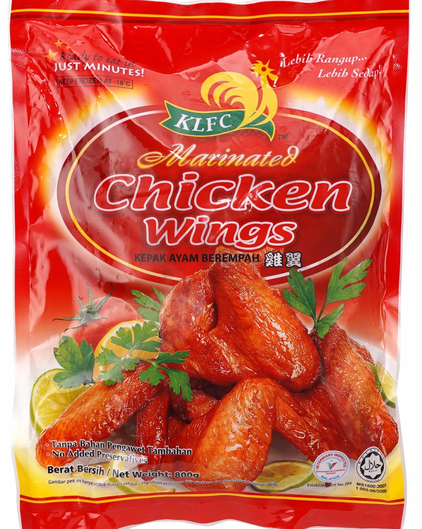 KLFC Marinated Chicken Wings (800g)